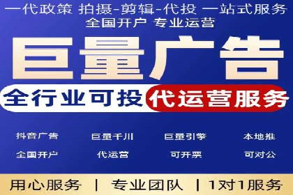 某餐饮企业采用充值返点策略的成效与反思
